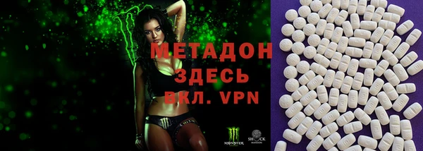 мескалин Богданович