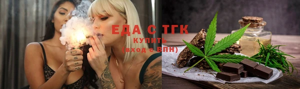 амф Богородицк