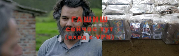 амф Богородицк
