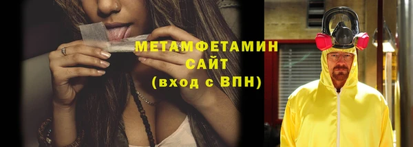 мескалин Богданович