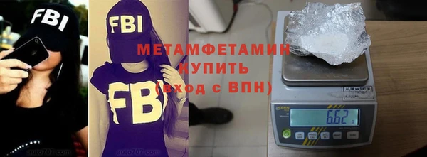 мескалин Богданович