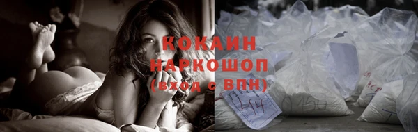 бутират Белоозёрский