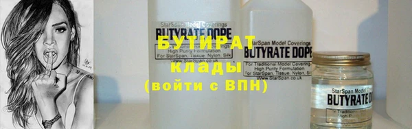 apvp Беломорск