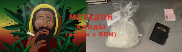 амф Богородицк