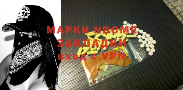 мескалин Богданович