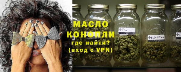 мескалин Богданович