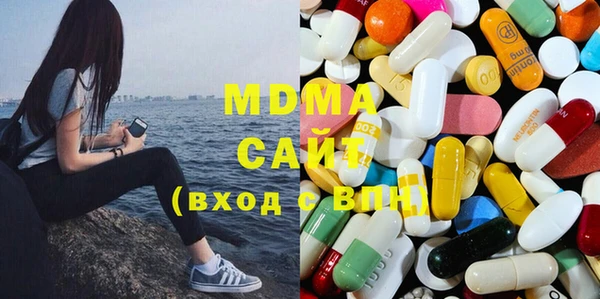 амф Богородицк