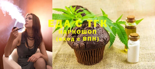 мескалин Богданович