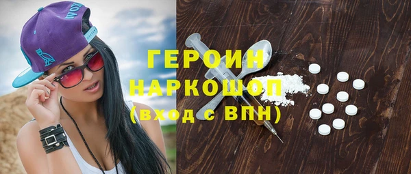 мескалин Богданович