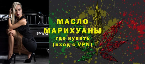 мескалин Богданович