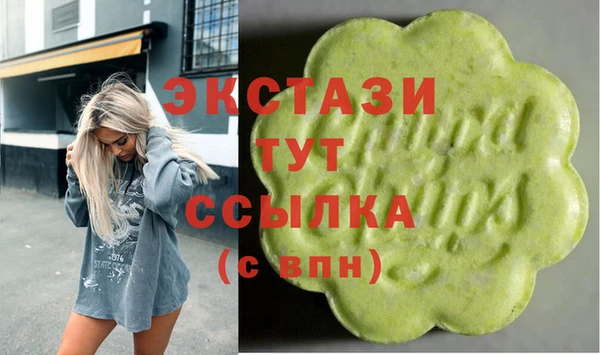 мескалин Богданович