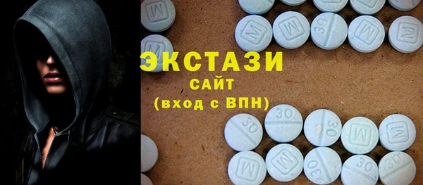 бутират Белоозёрский