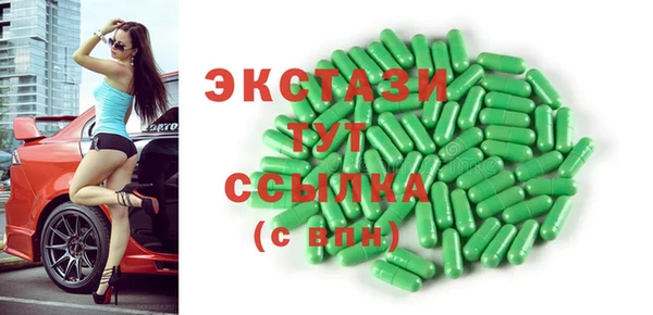МДПВ Белокуриха