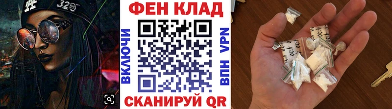 МЕТАМФЕТАМИН витя  Купить  Луза 