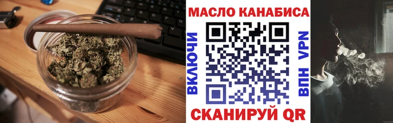 Дистиллят ТГК вейп с тгк  Купить где  Луза 