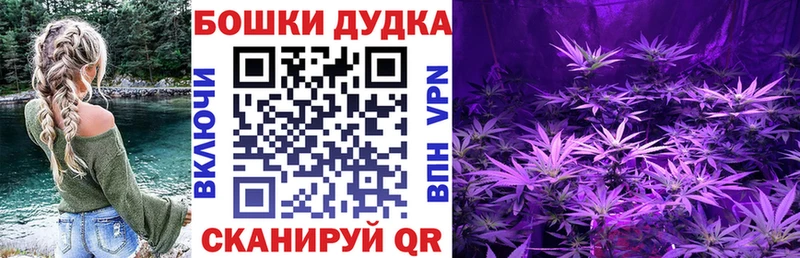 Шишки марихуана тримм Луза